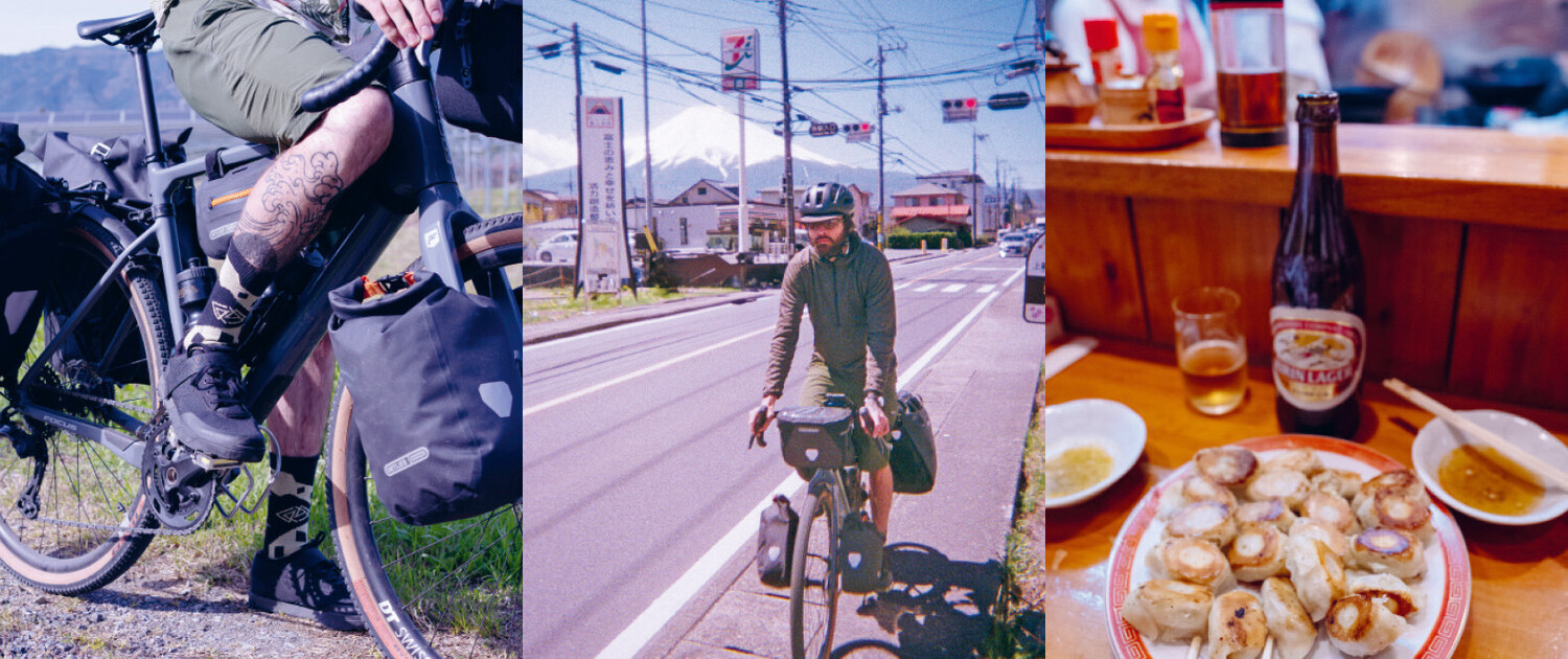 Three-part image: A close-up of a loaded bicycle with tattooed legs, a cyclist on the street with Mount Fuji in the background, a plate of gyoza, and a bottle of beer.
